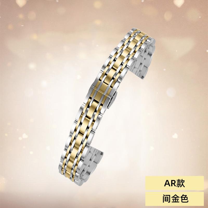 Für Garmin GARMIN Lily2 neue Uhrband Schnell Damen Uhr Metall Edelstahl Lily 2 Mädchen Smart Armband Mode Armband 14mm