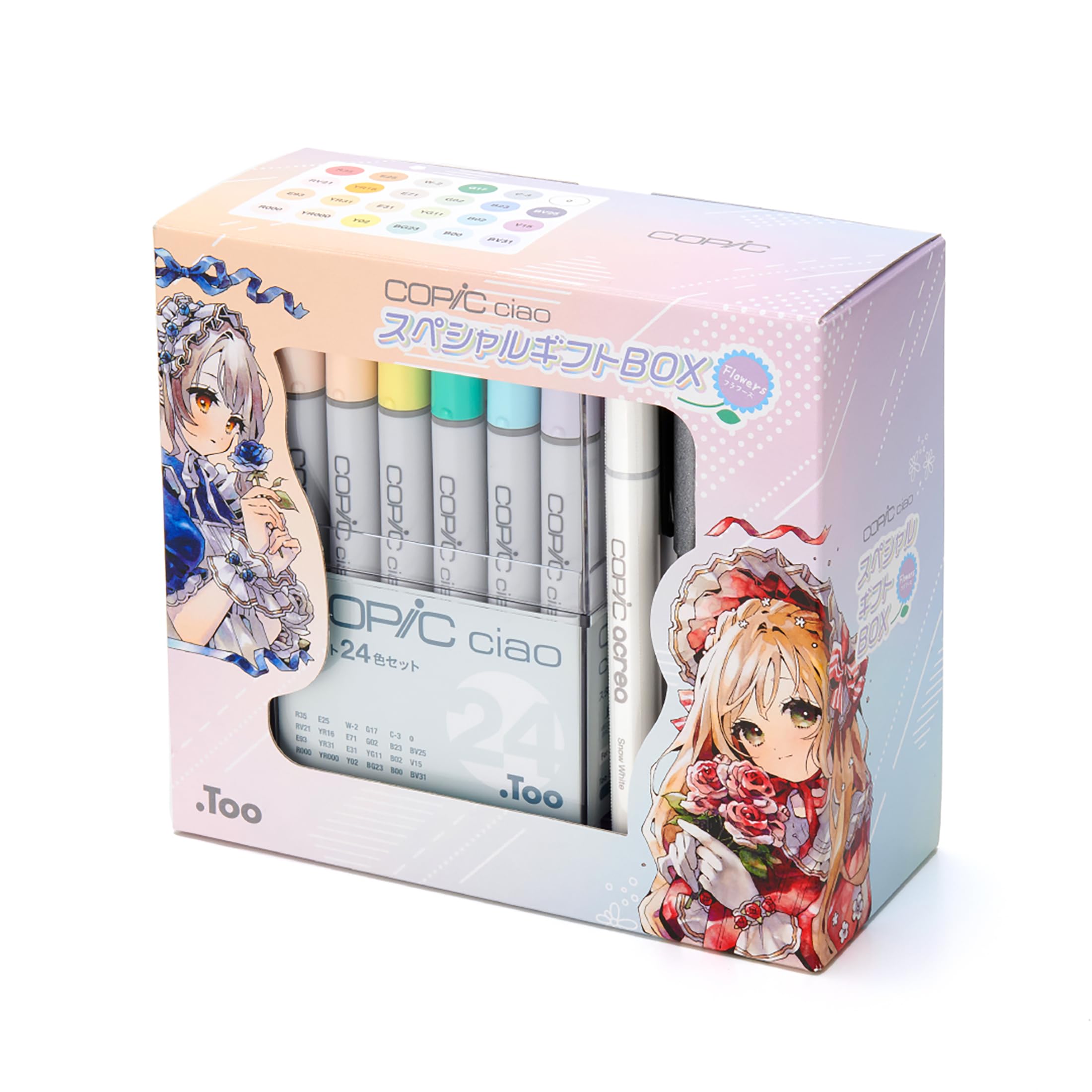 

Too COPIC Special Gift Box Flowers чёрный