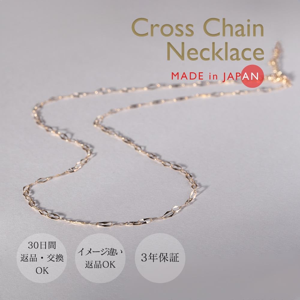 10K Chain Necklace Gold Necklace K10YG Gold [VOTRE COUTURE]K10 Women's