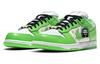 Nike SB Dunk Low Supreme Stars Mean Green 2021 DH3228-101