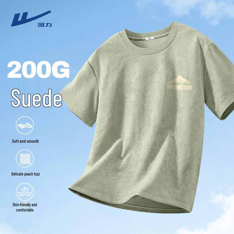 Warrior Men s Suede-like Casual Sports T-Shirt 170/M