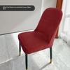 Nordic Silver Fox Fleece Curved Dining Table Chair Cover Universal Dining Chair Cover All-inclusive Elastic Stool Cover Non-slip Seat