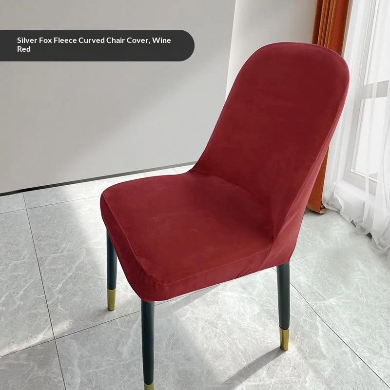 Nordic Silver Fox Fleece Curved Dining Table Chair Cover Universal Dining Chair Cover All-inclusive Elastic Stool Cover Non-slip Seat