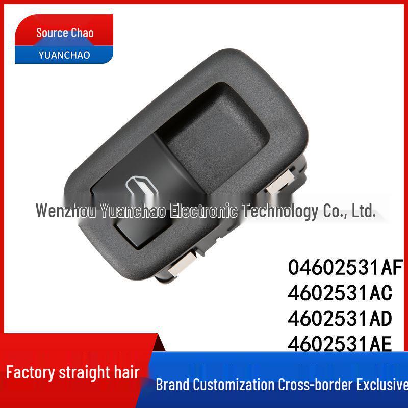 

Переключатель электрического стеклоподъемника задней двери Dodge Journey (04602531AF) Electric