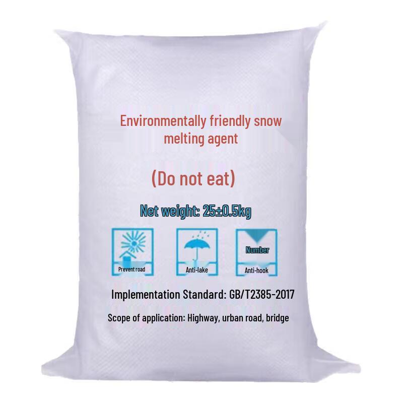 Shuang An Eco-Friendly Snow Melt Agent