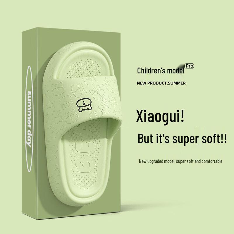 Alliance Envoy Kids  Summer Indoor/Outdoor Slippers