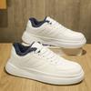 Versatile Little White Shoes Breathable Classic Men's Casual Board Shoes Autumn and Winter Piled Thickened Non-slip Waterproof Platform Bread Shoes