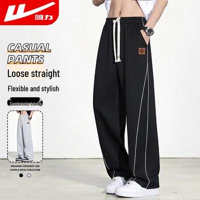 Herren Sommer Lässige Gerade Lange Hosen