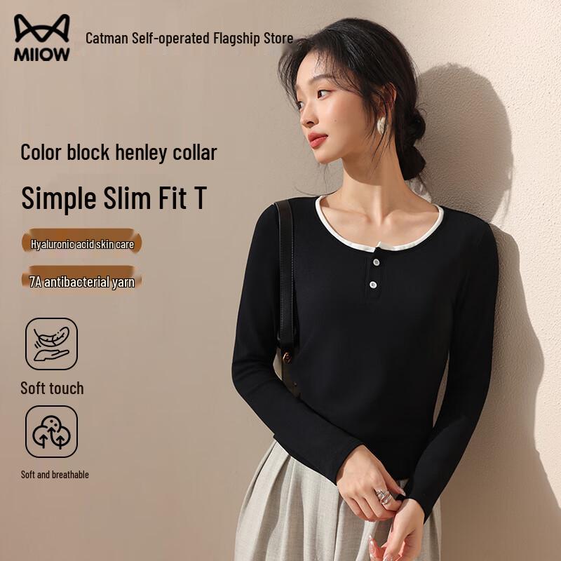 

MaoRen Women s Faux Two-Piece Slim Fit Color-Block Long Sleeve Top M