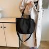 Stylish Large Capacity Women's Tote Bag Retro Solid Color Shoulder Crossbody Purse