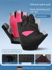German Cycling Gloves Half-Finger Shock-Absorbing Breathable Summer Thin Model for Men and Women Road Mountain Bike Cycling Equipment