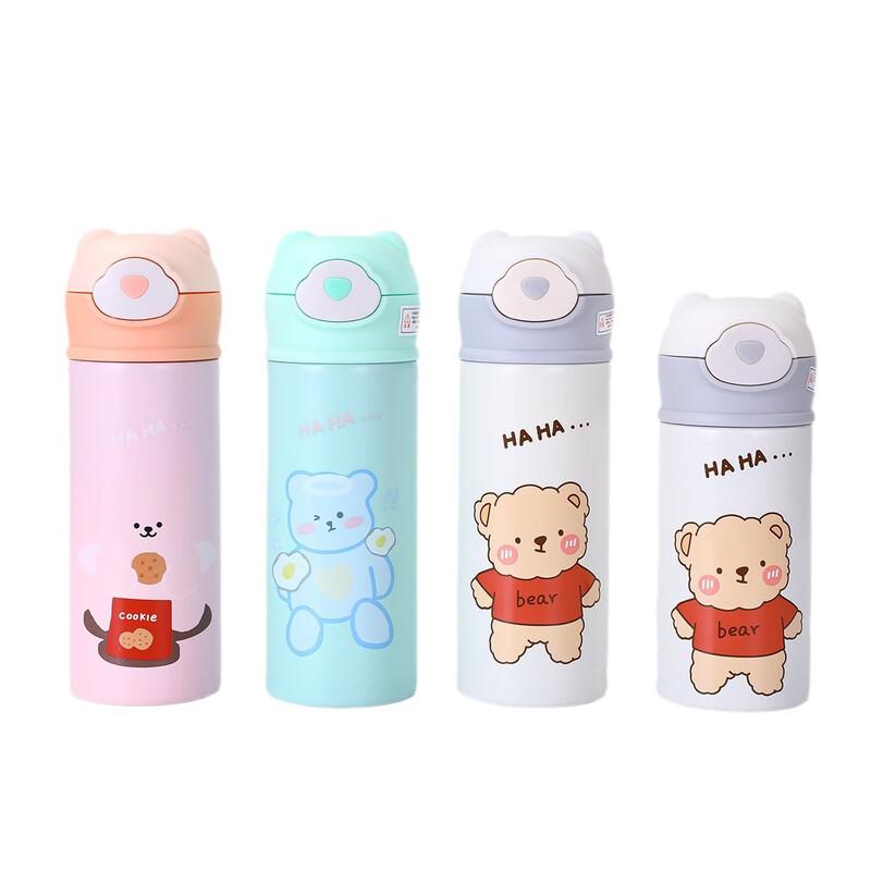 Nufeng Cartoon Kids Stainless Steel Insulated Pop-Up Straw Water Bottle