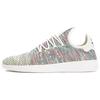 Pharrell x Tennis Hu Originals Primeknit 'Multi-Color 2.0' CQ2631