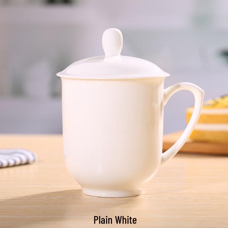 White Ceramic Mug with Lid and Gold Rim