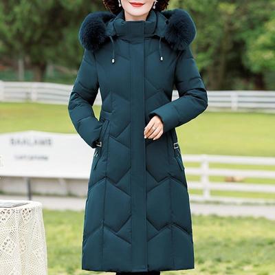 Winter Jacket for Women Overcoat Hooded Faux Fur Collar Plus Size Thick Warm Long Parka Middle-aged Women's Coat