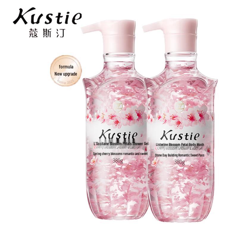 Kustie Cherry Blossom Petal Shower Gel 2-Pack