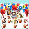 Vibrant Paw Patrols Paper Party Supplies For Kids Birthday Celebrations
