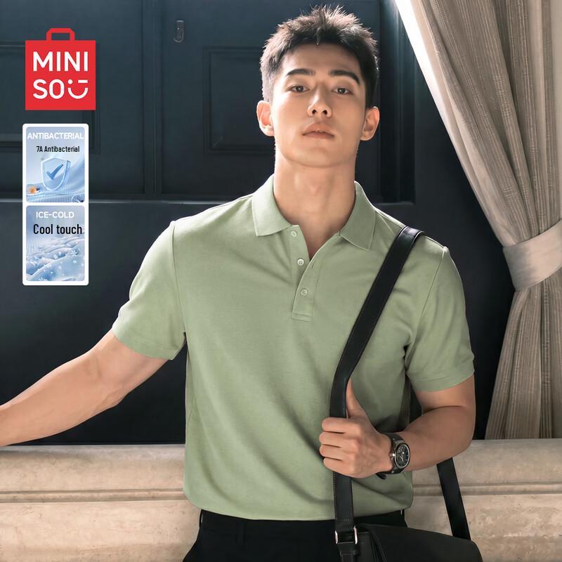 MINISO Men s Quick-Dry Casual Polo Shirt M