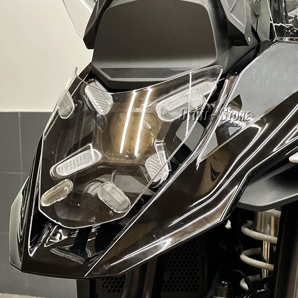 For BMW R1300GS R 1300 GS GS1300 2023 2024 2025 Accessories Headlight Guard Protection Cover Motorcycle Light Cover Protector