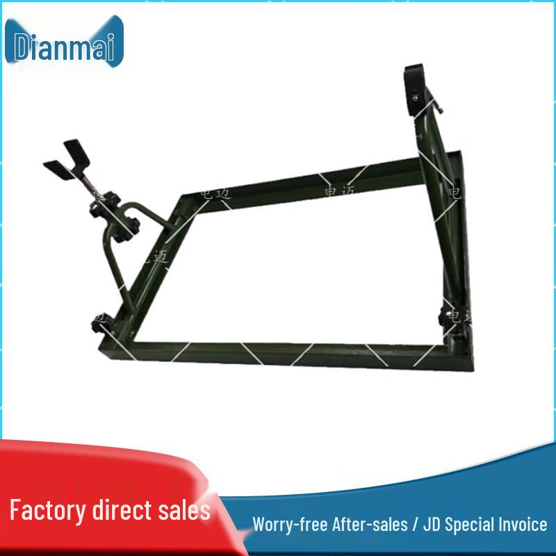 Dianmai Portable Outdoor Equipment & Aiming Racks