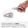 VICTORINOX Swiss Tool Spirit MX Silver with Nylon Case Swiss Army Knife Multifunctional Knife Pliers Swiss Made Multitool with 24 Functions with Lock
