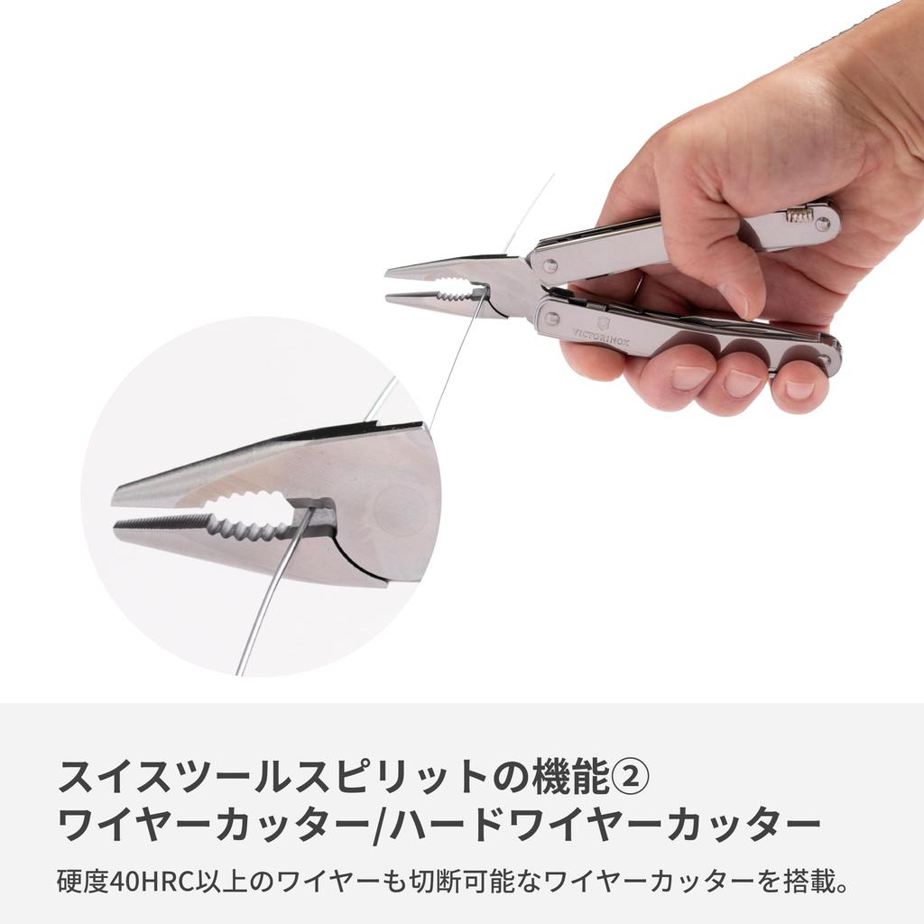VICTORINOX Swiss Tool Spirit MX Silver with Nylon Case Swiss Army Knife Multifunctional Knife Pliers Swiss Made Multitool with 24 Functions with Lock