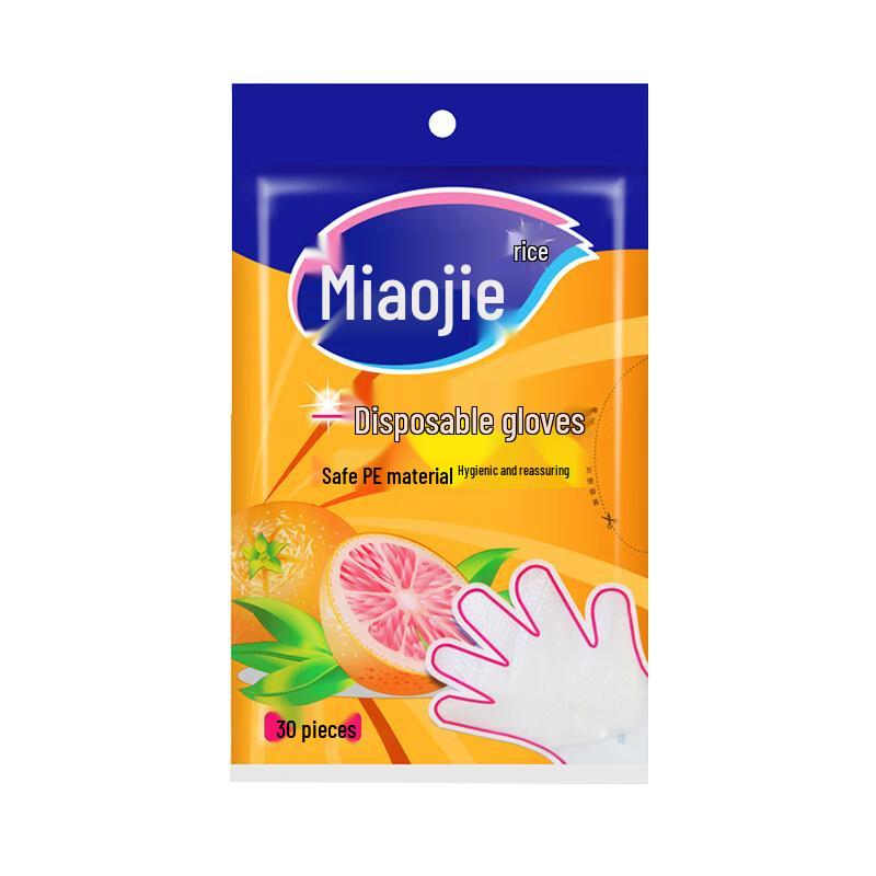 

Miao Jie C-Type Disposable Plastic Gloves