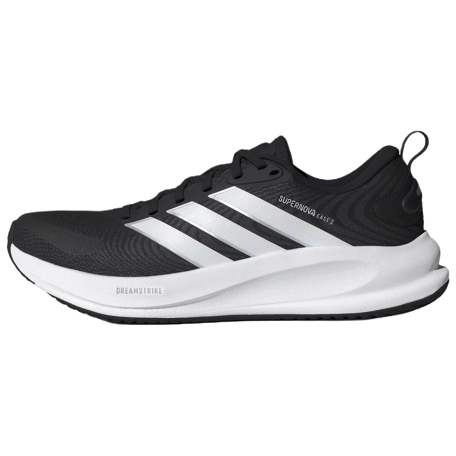 

Adidas Supernova Ease 2 Comfortable Running Shoes Men sneakers Black JQ5859 39⅓