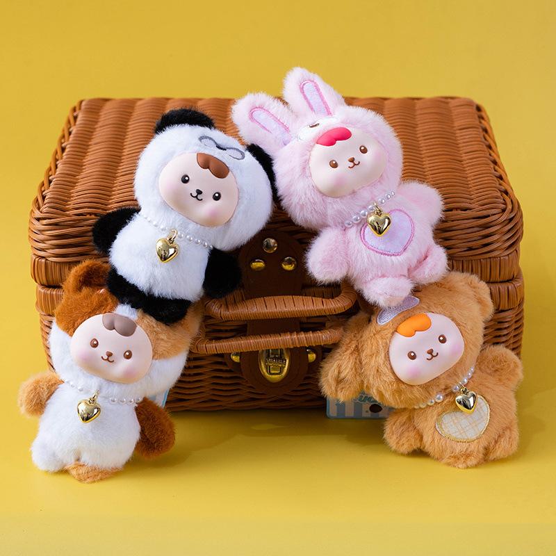 Cute Puppy Kitten Bear Rabbit Doll Pendant Plush Toy Doll Bag Keychain Decoration Gift
