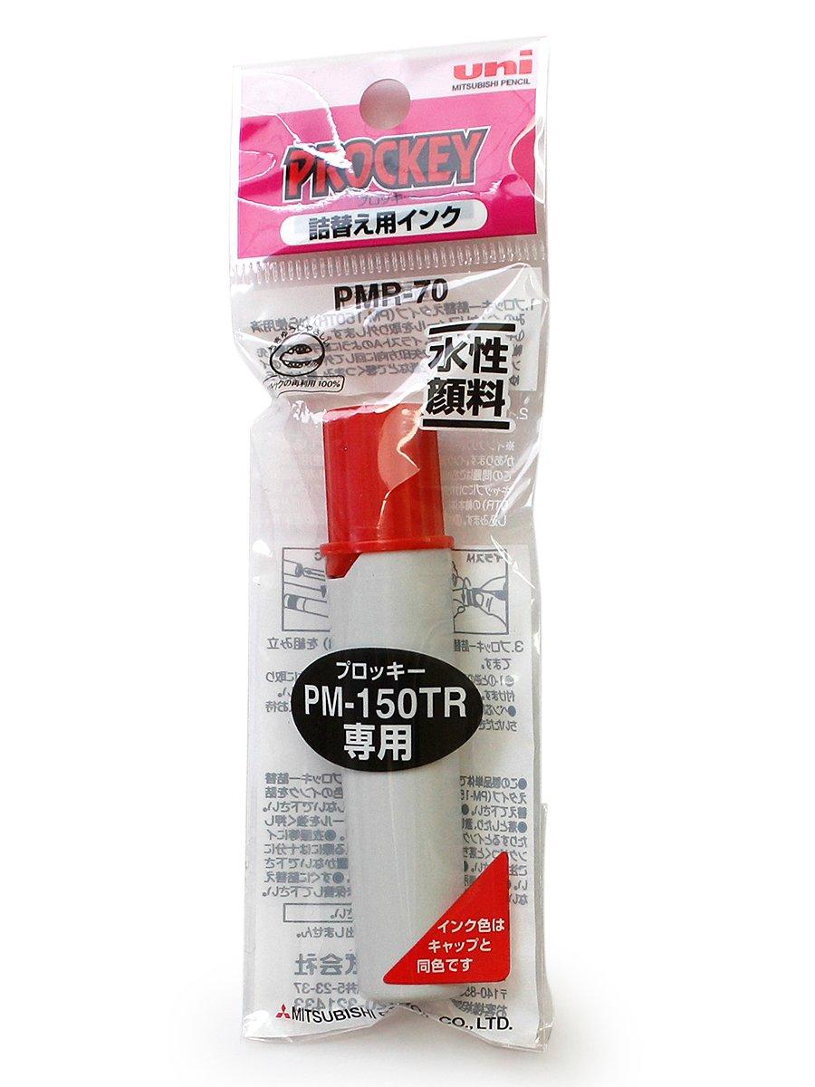 

Mitsubishi Pencil Marker Refill Red Pro-Key Water-Based Ink,