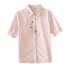 Womens Pink Floral Embroidered Button Down Shirt Casual Short Sleeve Puff Sleeve Blouse