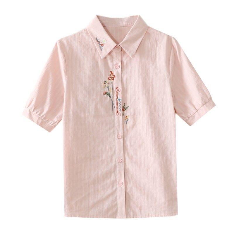 Womens Pink Floral Embroidered Button Down Shirt Casual Short Sleeve Puff Sleeve Blouse