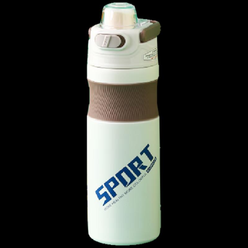 Leopard BP03-V2408 Mamba Sports Insulated Bottle