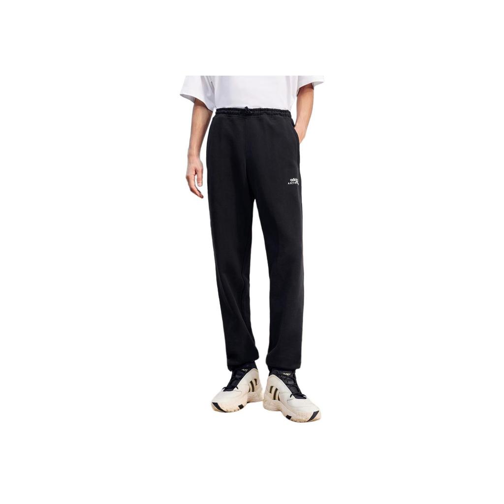 Adidas Originals Running Training Lace-Up Casual Knit Pants Men Bottoms Black GN2334