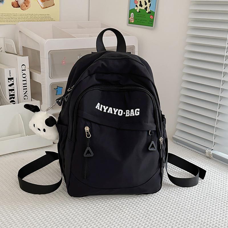 Kids Summer Mini Backpack With Waterresistant Nylon For Girls Casual Travel чёрный