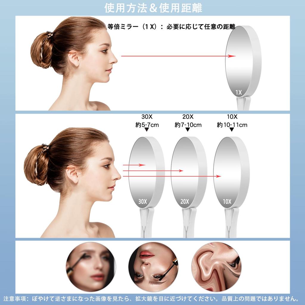 Makeup Mirror with 10x and 1x Folding Tabletop Handheld Hanging Mirror with Detachable and Clear Double-Sided Magnification, & Mirror, Handle,