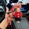 Beaded Pendant, Small Fragrant Style, Cute Dressing Doll Bag, Keychain Pendant.