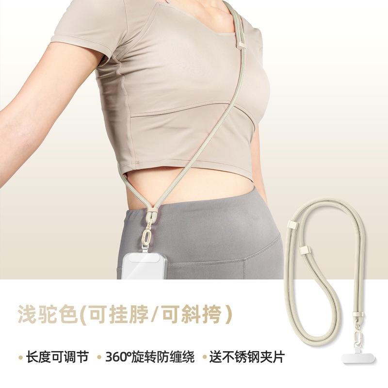 Adjustable and Detachable Phone Neck Strap - Secure Crossbody Lanyard for Hands-Free Carry At Concert, Workout, Travel