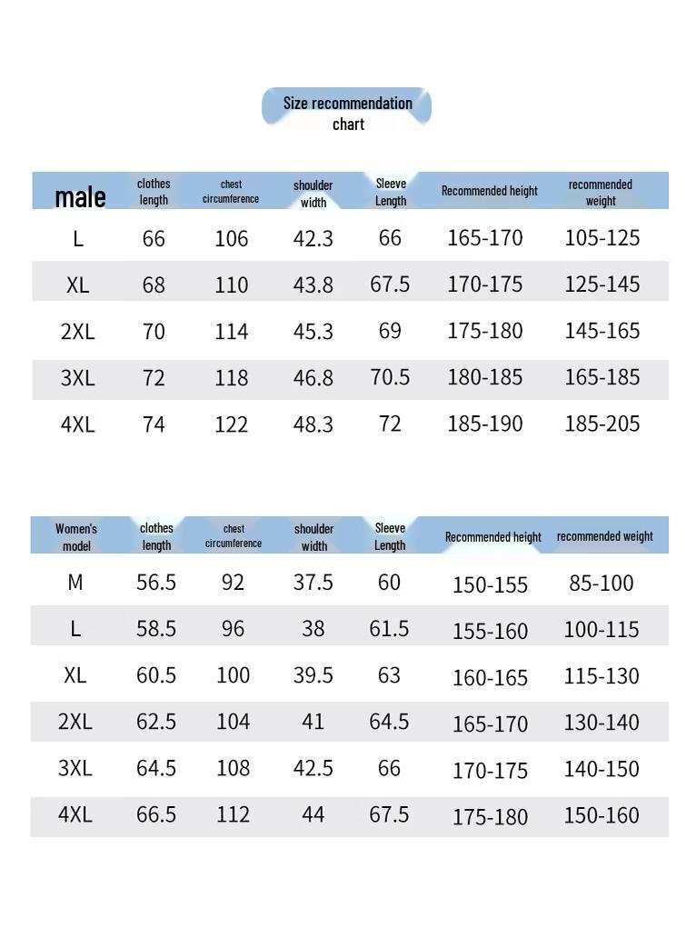 MaoRen Men's Hooded Lightweight Sun Protection Jacket