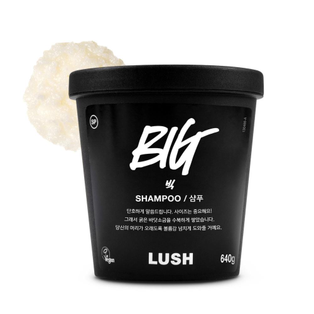Lush Big 640g Shampoo none