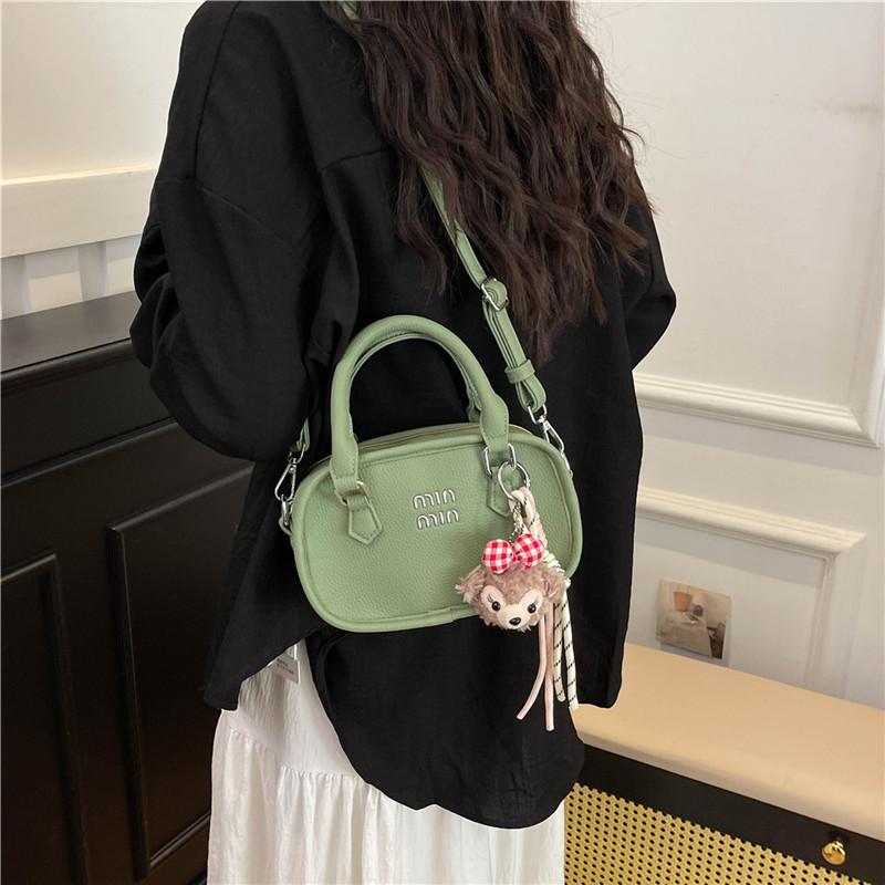 Women's Bag New Versatile Messenger Small Square Bag Shoulder Handbag
