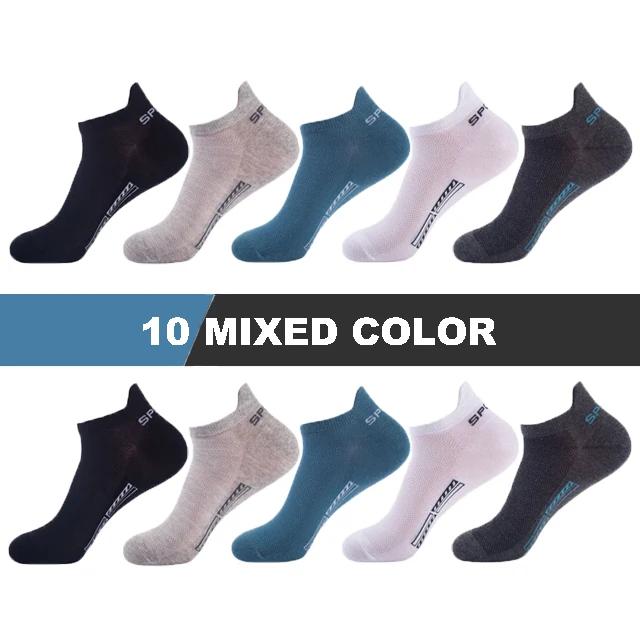 5/10 Pairs Men's Socks High Quality Women's Low Cut Round Neck Ankle Socks Sports Mesh Breathable Summer Autumn Men's Boat Socks