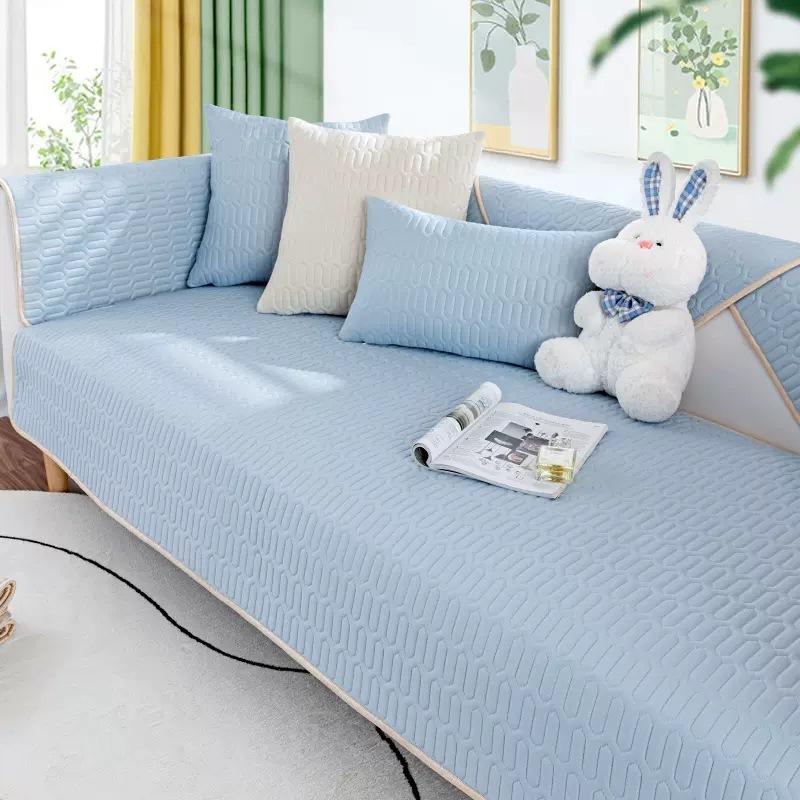 Sofa Cushion Summer Mat Ice Silk Non-Slip Fresh Living Room Combination Sofa Cover All-Inclusive Summer Style Full Covered