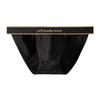 Platinum Macaron Men's U-Convex Low-Rise Cotton Briefs - Trendy and Comfortable Youth Underwear