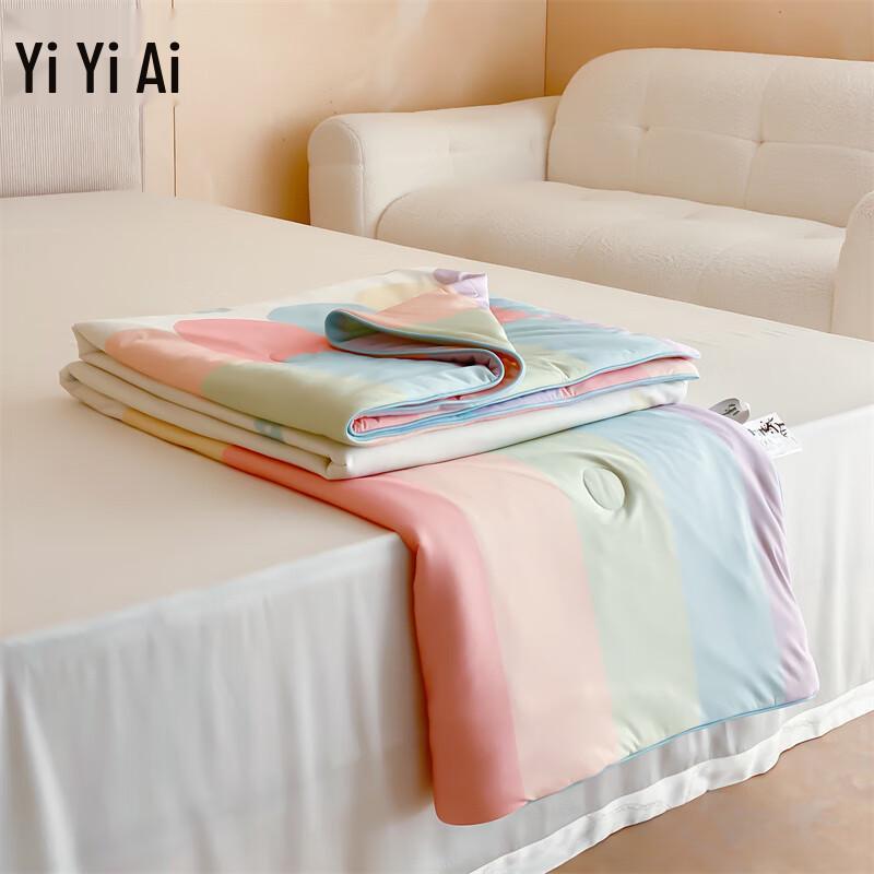 Yiyiai Regenbogenbedruckte Kühlende Sommerdecke