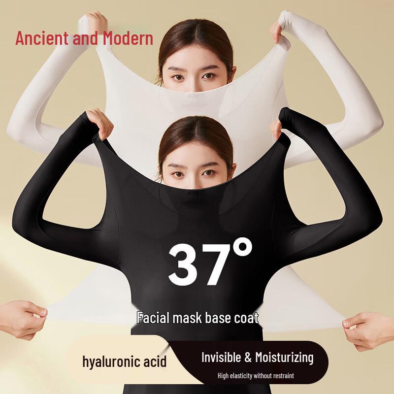 

Женский ультратонкий термокомплект GUJIN One Size