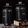 Tumbler with Vacuum Stainless Double Direct Direct Cafe Drinking Students Lid, Insulated, 510ml, Steel, Heat/Cold, Structure, Drinking, Coffee, Style,