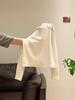 Stilvolles weißes, eng anliegendes Langarm-Basisschicht-T-Shirt mit halbem Reißverschluss – Zweifellos einzigartige Textur