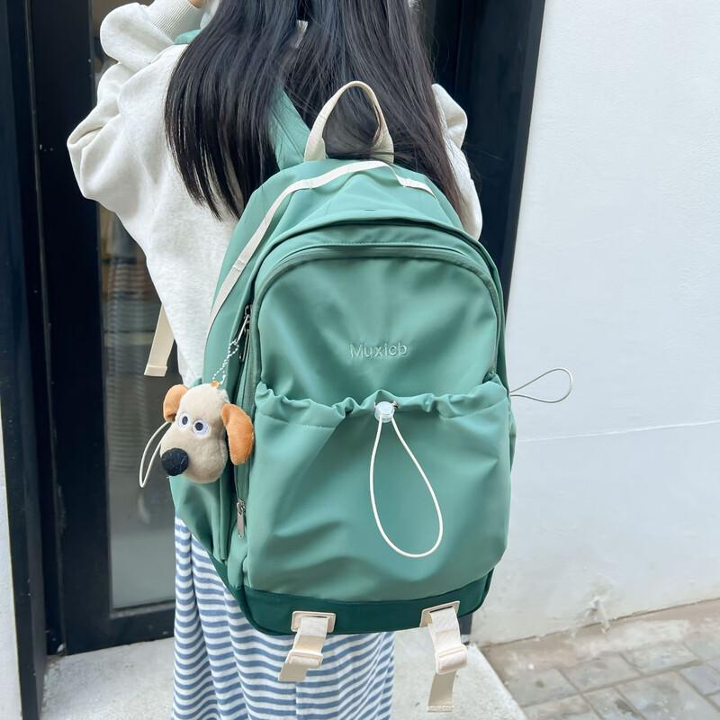 miflame Bonianya Women s School Backpack One Size