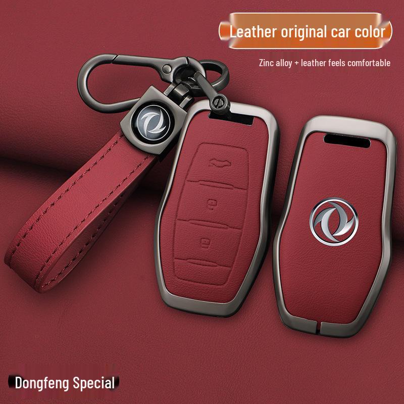 Dongfeng Fengguang Ix5 2019 Metal Key Case – Luxury Protective Shell